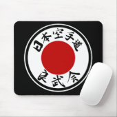 Japan Karate-Do Ryobu-Kai Logo (Kanji) Mousepad Muismat (Met muis)