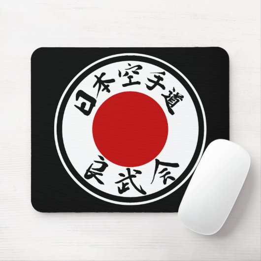 Japan Karate-Do Ryobu-Kai Logo (Kanji) Mousepad Muismat (Met muis)
