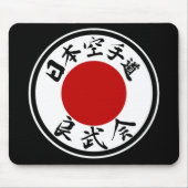 Japan Karate-Do Ryobu-Kai Logo (Kanji) Mousepad Muismat (Voorkant)