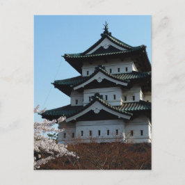Japan Kasteel Gebouwen Architectuur Historisch Briefkaart