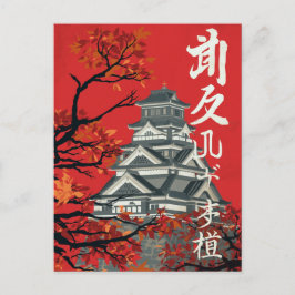 Japan Kasteel Herfst Scene Vintage Reis Briefkaart