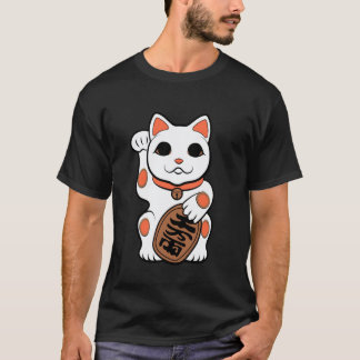 Japan Kat Figuur Maneki-Neko Bobtail Geluk F T-shirt