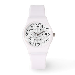 Japan Katakana MANGA-stijl [wit gezicht] Horloge