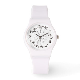 Japan Katakana stijl [wit gezicht] Kijk Horloge