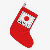 Japan Kleine Kerstsok (Voorkant (Hangend))