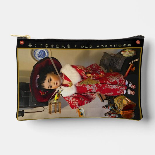  japan kleine reis cosmetische tas (Voorkant)