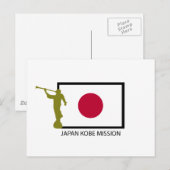 JAPAN KOBE MISSION LDS CTR BRIEFKAART (Voorkant / Achterkant)