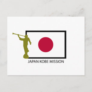 JAPAN KOBE MISSION LDS CTR BRIEFKAART