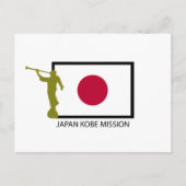 JAPAN KOBE MISSION LDS CTR BRIEFKAART (Voorkant)