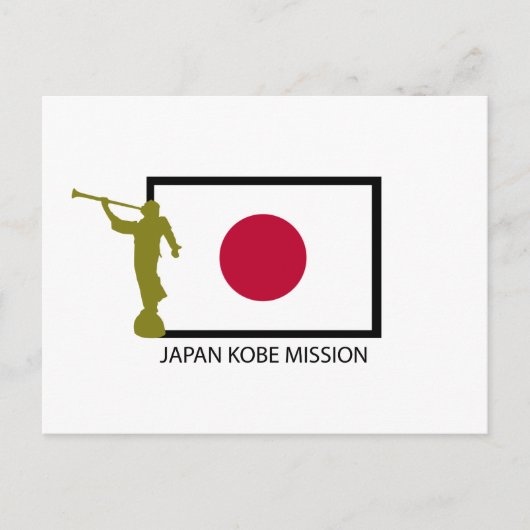 JAPAN KOBE MISSION LDS CTR BRIEFKAART (Voorkant)