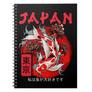 Japan Koi Fish Japanse Nishikigoi Notitieboek