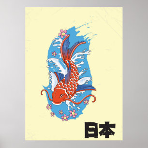 Japan Koi vis vintage poster