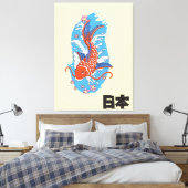 Japan Koi vis vintage poster Canvas Afdruk (Insitu (Slaapkamer))