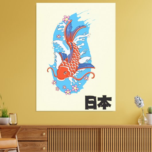 Japan Koi visje Canvas Afdruk (Insitu (Woonkamer))