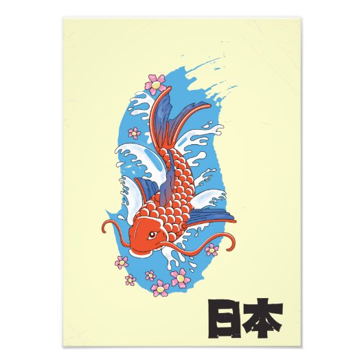 Japan Koi visje Foto Afdruk (Voorkant)