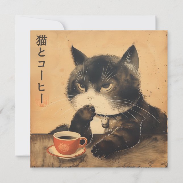  japan kunst schattige kat met een kopje koffie (Voorkant)
