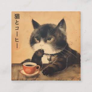 japan kunst schattige kat met een kopje koffie informatiekaartje