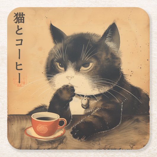  japan kunst schattige kat met een kopje koffie kartonnen onderzetters (Voorkant)