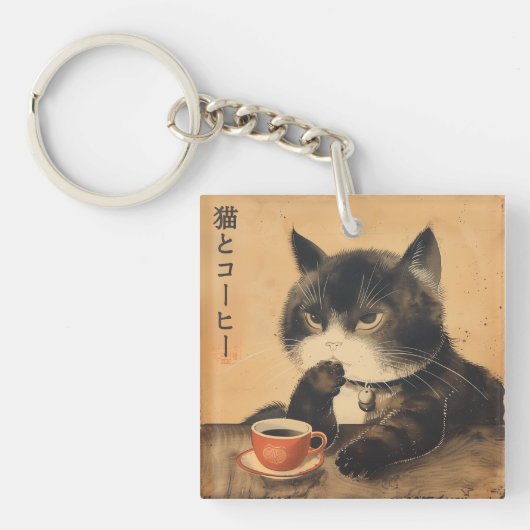  japan kunst schattige kat met een kopje koffie sleutelhanger (voorkant)