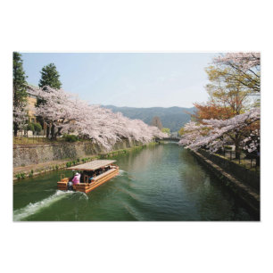 Japan, Kyoto. Aanzicht van de ventilator op de boo Foto Afdruk