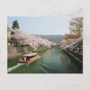 Japan, Kyoto. Bloem kijken op de boot Briefkaart