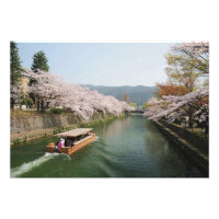 Japan, Kyoto. Bloem kijken op de boot