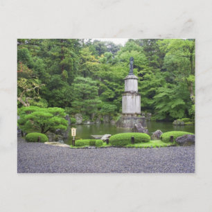 Japan, Kyoto, Scilent Stone Garden Briefkaart