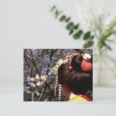 Japan, Kyoto. Sluiting achterste uitzicht van geis Briefkaart (Staand voorkant)