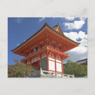 Japan, Kyoto, Torii van de tempel Briefkaart
