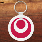 japan land regio vlag prefectuur okinawa sleutelhanger (Voorkant)