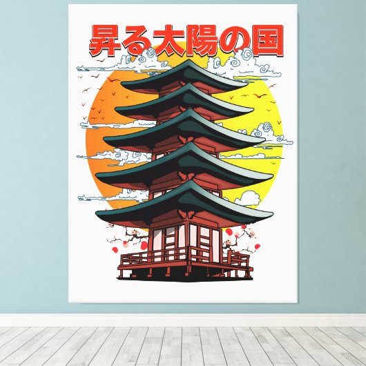japan , land van de logo van de zonnetempel canvas afdruk (Insitu (Houten vloer))