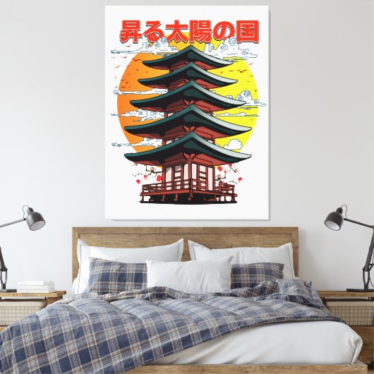 japan , land van de logo van de zonnetempel canvas afdruk (Insitu (Slaapkamer))