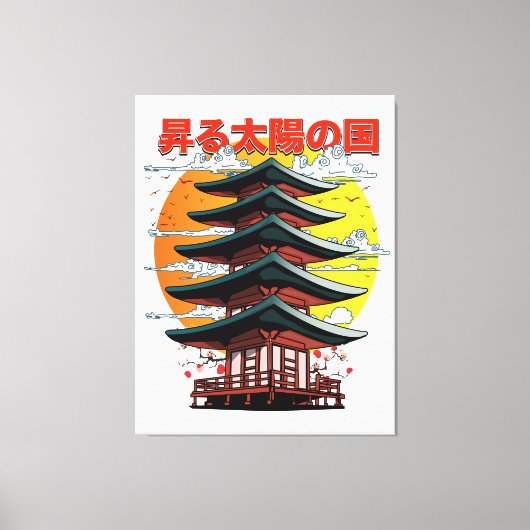 japan , land van de logo van de zonnetempel canvas afdruk (Voorkant)