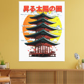 japan , land van de logo van de zonnetempel canvas afdruk (Insitu (Woonkamer))