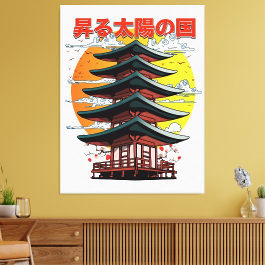 japan , land van de logo van de zonnetempel canvas afdruk (Insitu (Woonkamer))