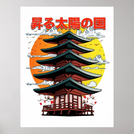 japan , land van de logo van de zonnetempel poster (Voorkant)