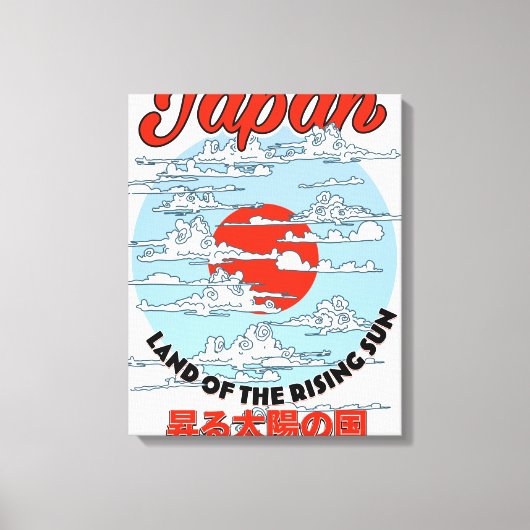 Japan Land van de opkomende zon Canvas Afdruk (Voorkant)