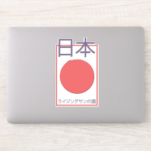 Japan land van de opkomende zon sticker