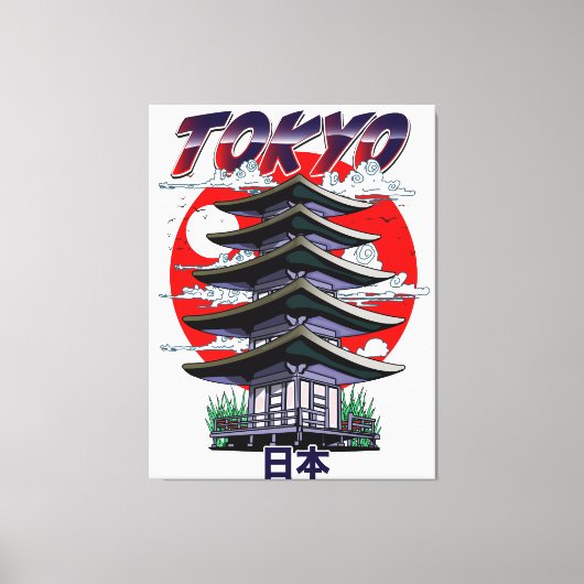 japan, land van de rijzende zonnetempel logo canva canvas afdruk (Voorkant)