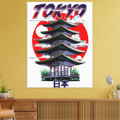 japan, land van de rijzende zonnetempel logo canva canvas afdruk (Insitu (Woonkamer))