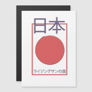 Japan land van de stijgende zon