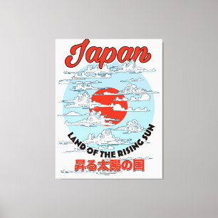 Japan Land van de stijgende zon Canvas Afdruk