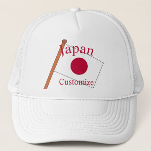 Japan Landenvlag Thunder_Cove Trucker Pet