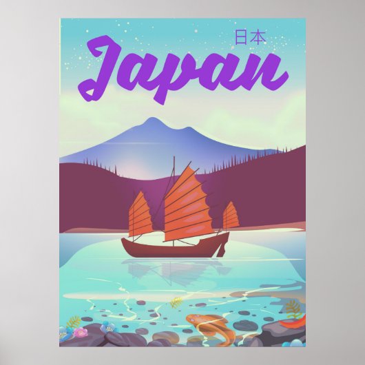 japan landschap poster (Voorkant)