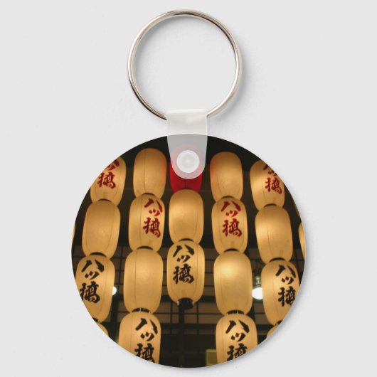 japan lantaarns sleutelhanger (Voorkant)