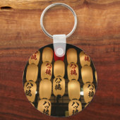 japan lantaarns sleutelhanger (Voorkant)