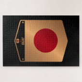 Japan Legpuzzel (Horizontaal)