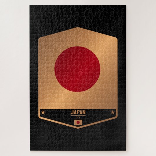 Japan Legpuzzel (Verticaal)