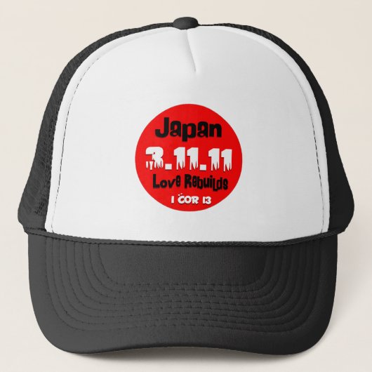 JAPAN LOVE BOUWT PET OPNIEUW OP (Voorkant)