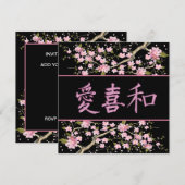 Japan Love Joy Peace Feest Kaart (Voorkant / Achterkant)